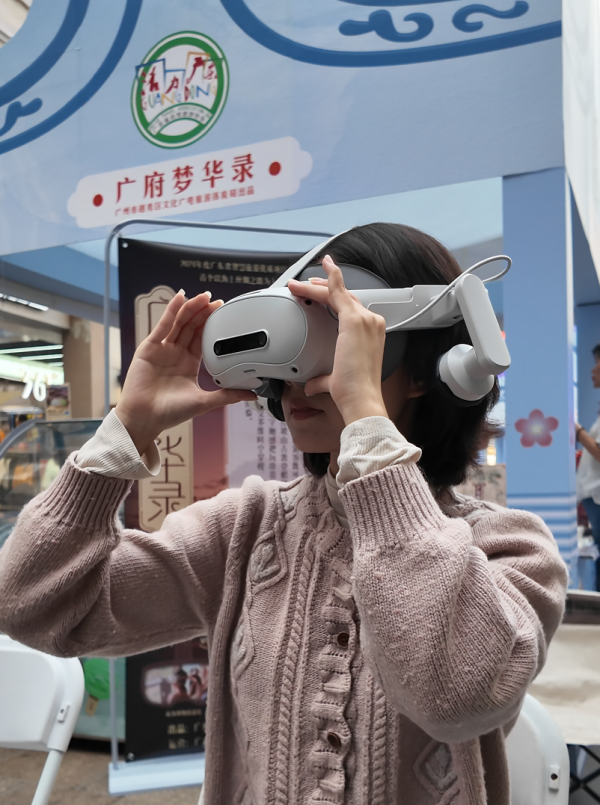 文化可触,创意可及:北京路文雅集市开启“文化+花费”新体验